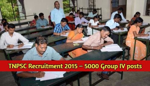 TNPSC Recruitment 2015 – 5000 Group IV posts