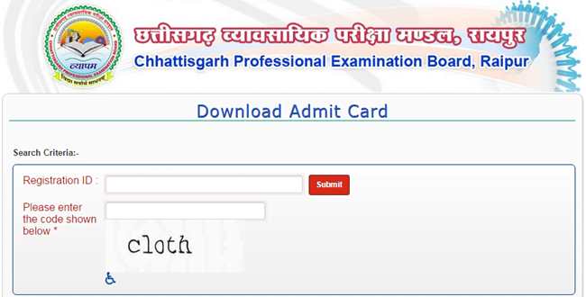 CG Vyapam AAO AMN Admit Card 2015