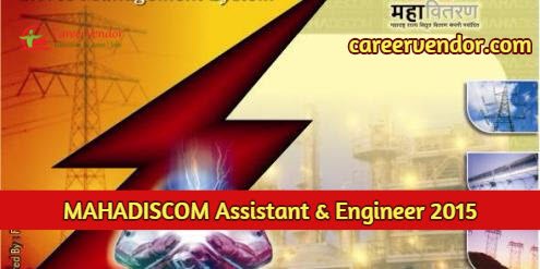 MAHADISCOM Assistant & Engineer Recruitment 2015