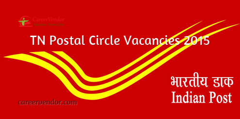 TN Postal Circle advertisement 2015