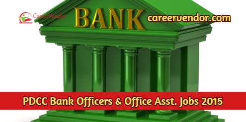 Prakasam DCCB Officers & Office Asst. Recruitment 2015