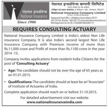 NICL advertisement 2015