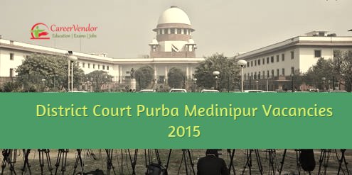 District Court advertisement 2015