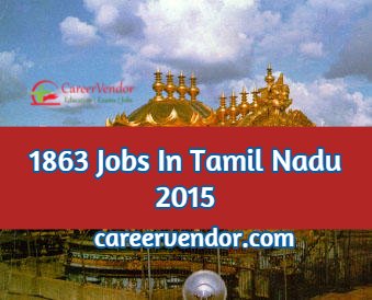 TNPSC 2015 Recruitment
