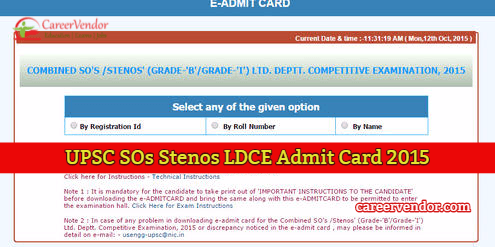 UPSC SOs Stenos LDCE Admit Card 2015