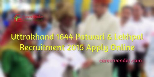 lekhpal patwari advertisement 2015