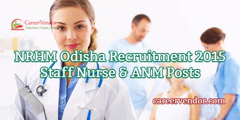 NRHM Odisha Vacancies 2015