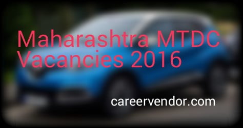 MTDC jobs 2016