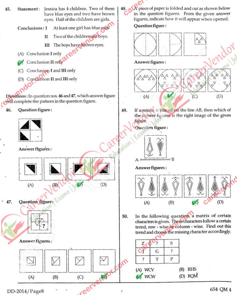 ssc-je-morning Answers - Page 04