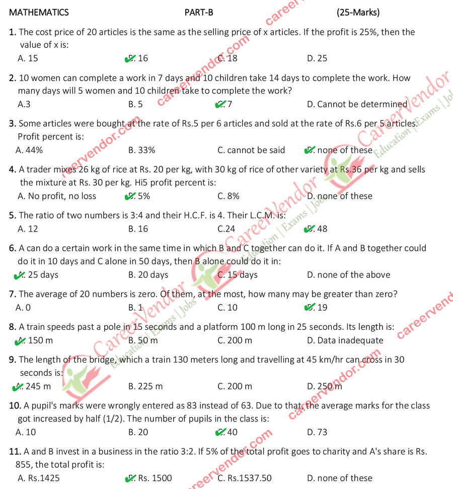 AP MTS 2014 solved paper - Page 3
