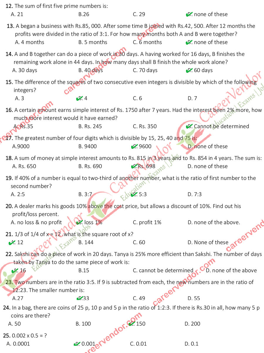 AP MTS 2014 solved paper - Page 4