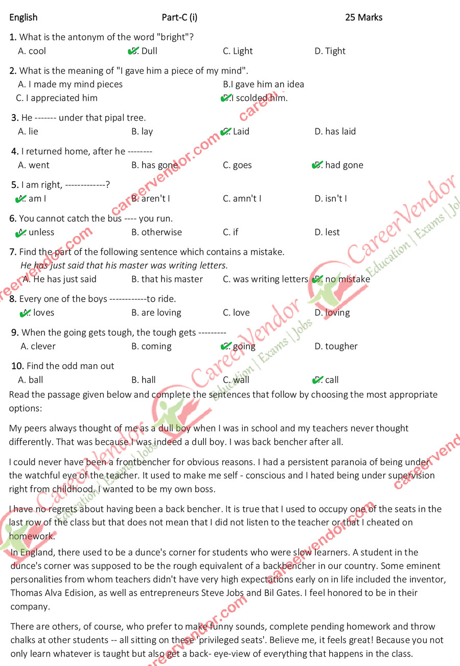 AP MTS 2014 solved paper - Page 5