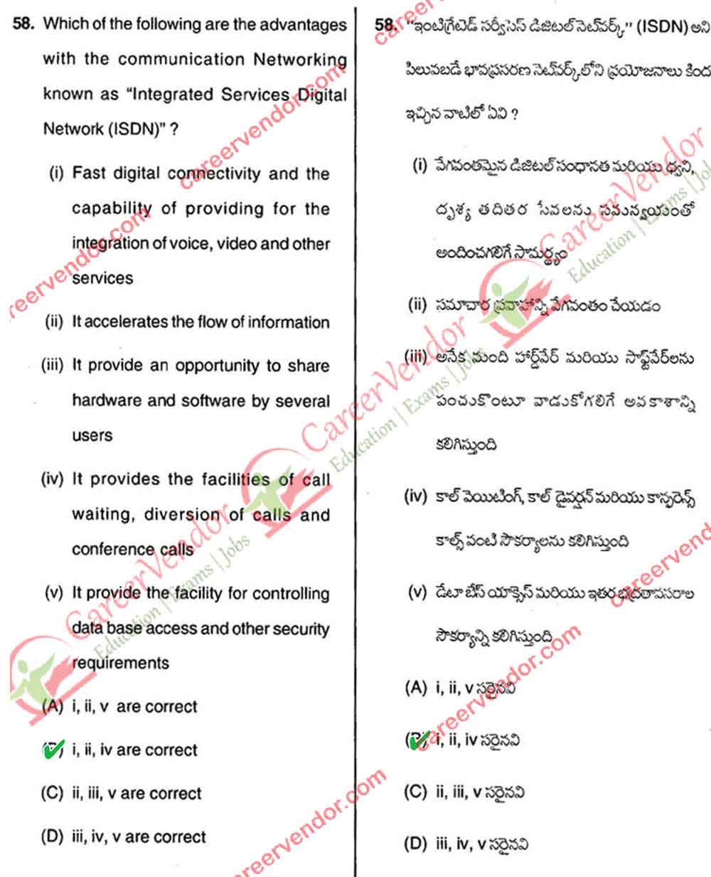 APSET 2014 Solved Paper 1 - 15 Feb 2015 - Page 20