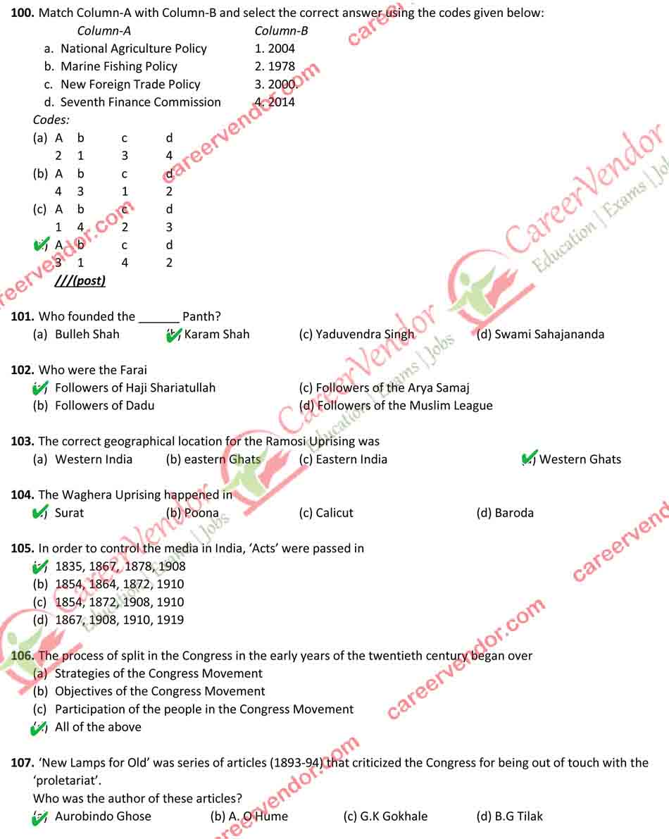 BPSC 56th-59th (Pre) Answer - Page 10