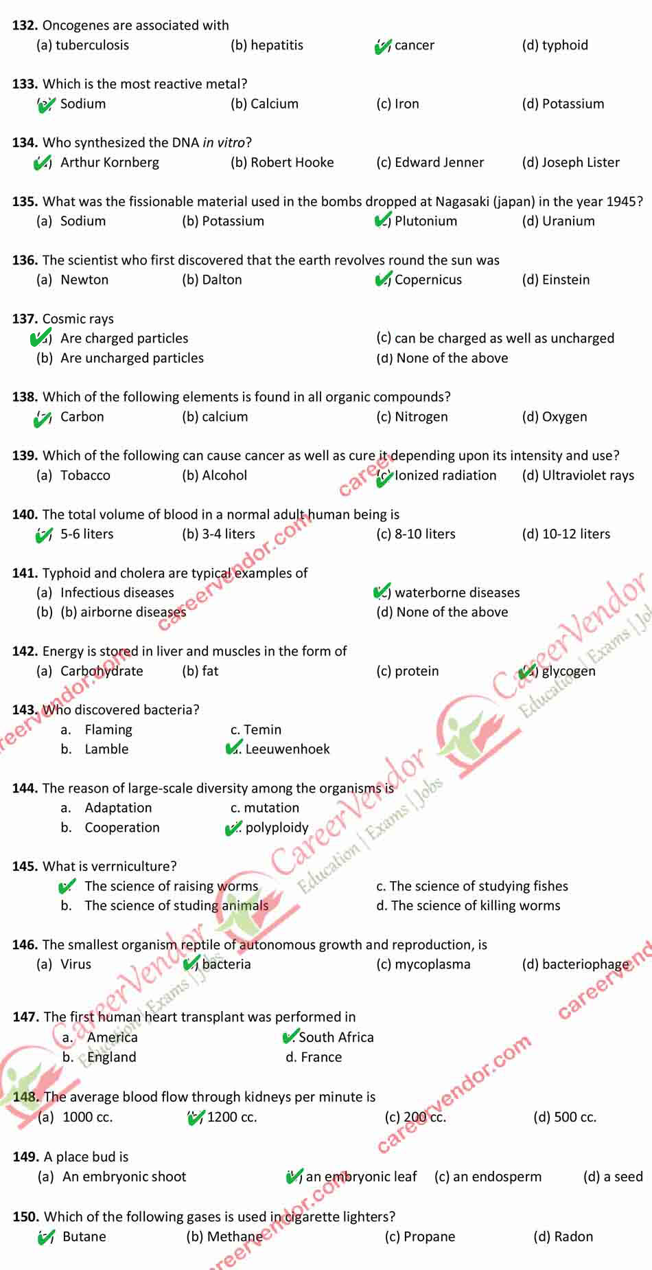 BPSC 56th-59th (Pre) Answer - Page 13
