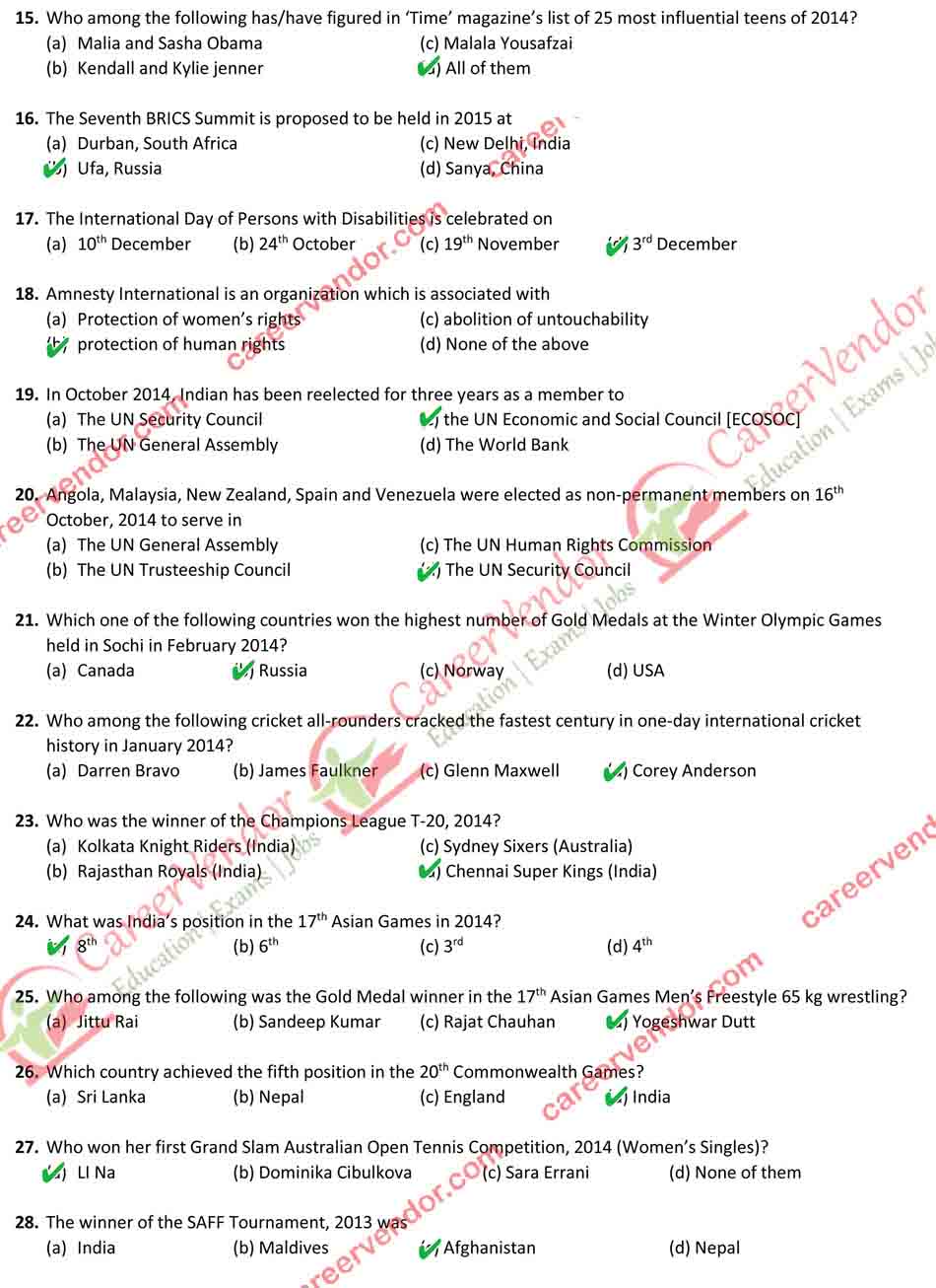 BPSC 56th-59th (Pre) Answer - Page 02