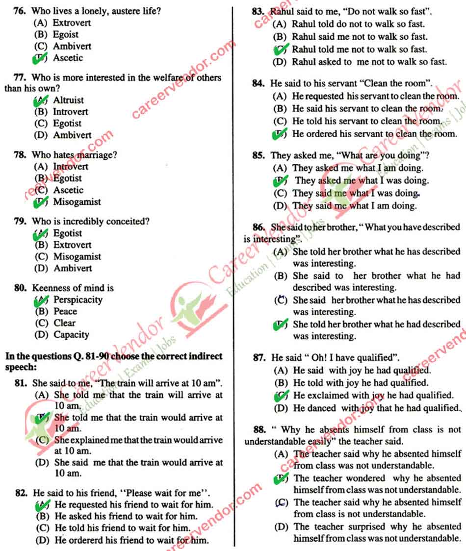 BSNL JAO 2014 Paper 1 Answer Key - Page 7