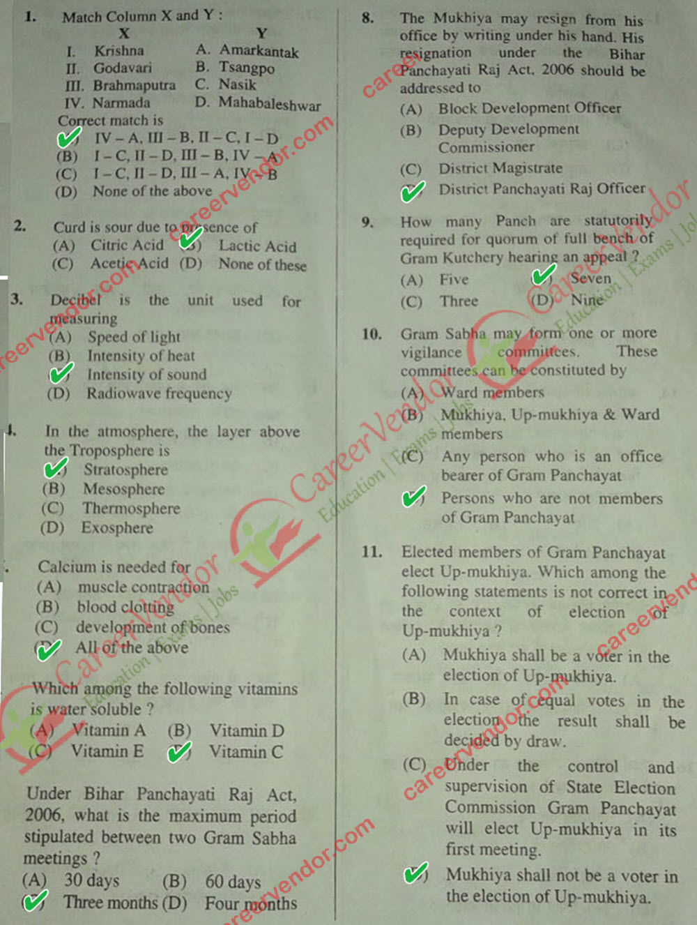 Bihar SSC 23 Feb 2015 Answer Key - Page 1