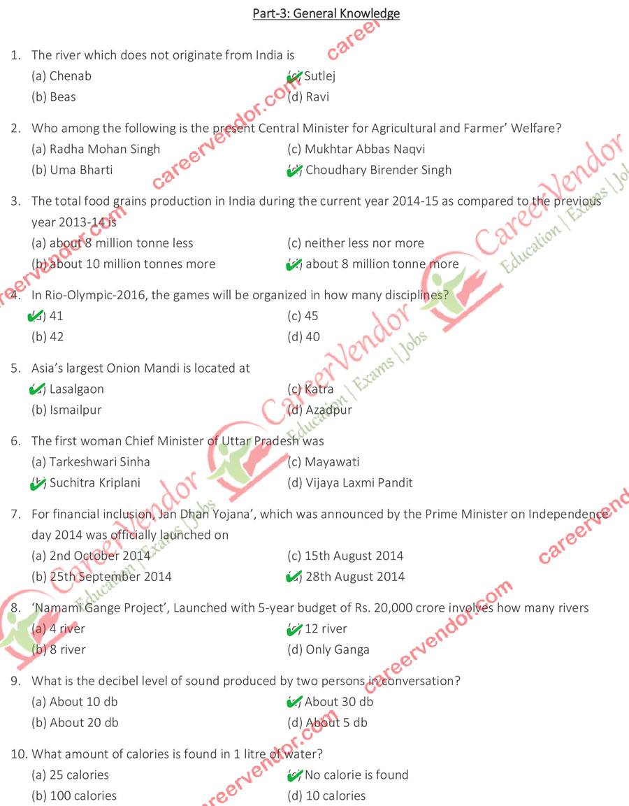 Chakbandi Lekhpal 08 Nov 2015 Morning Shift Answer Key - Page 1