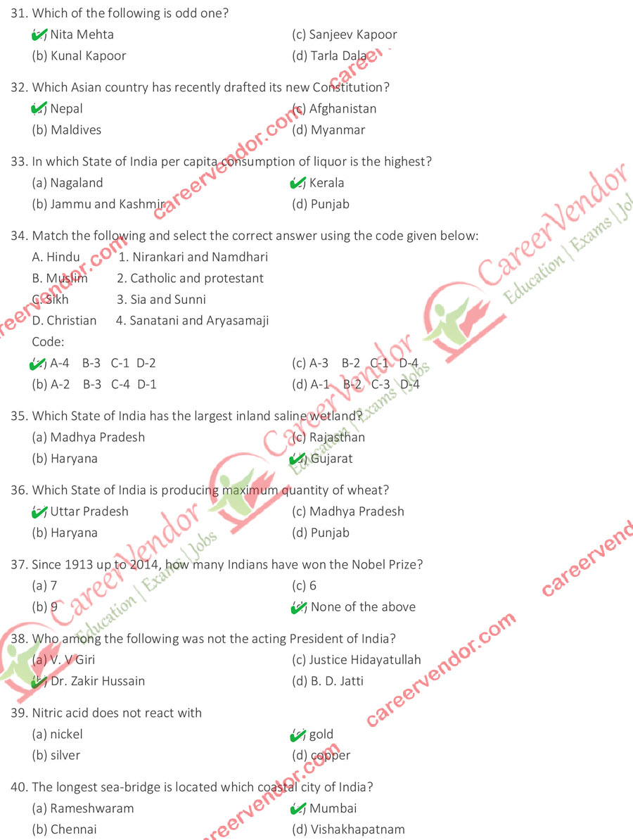 Chakbandi Lekhpal 08 Nov 2015 Morning Shift Answer Key - Page 4