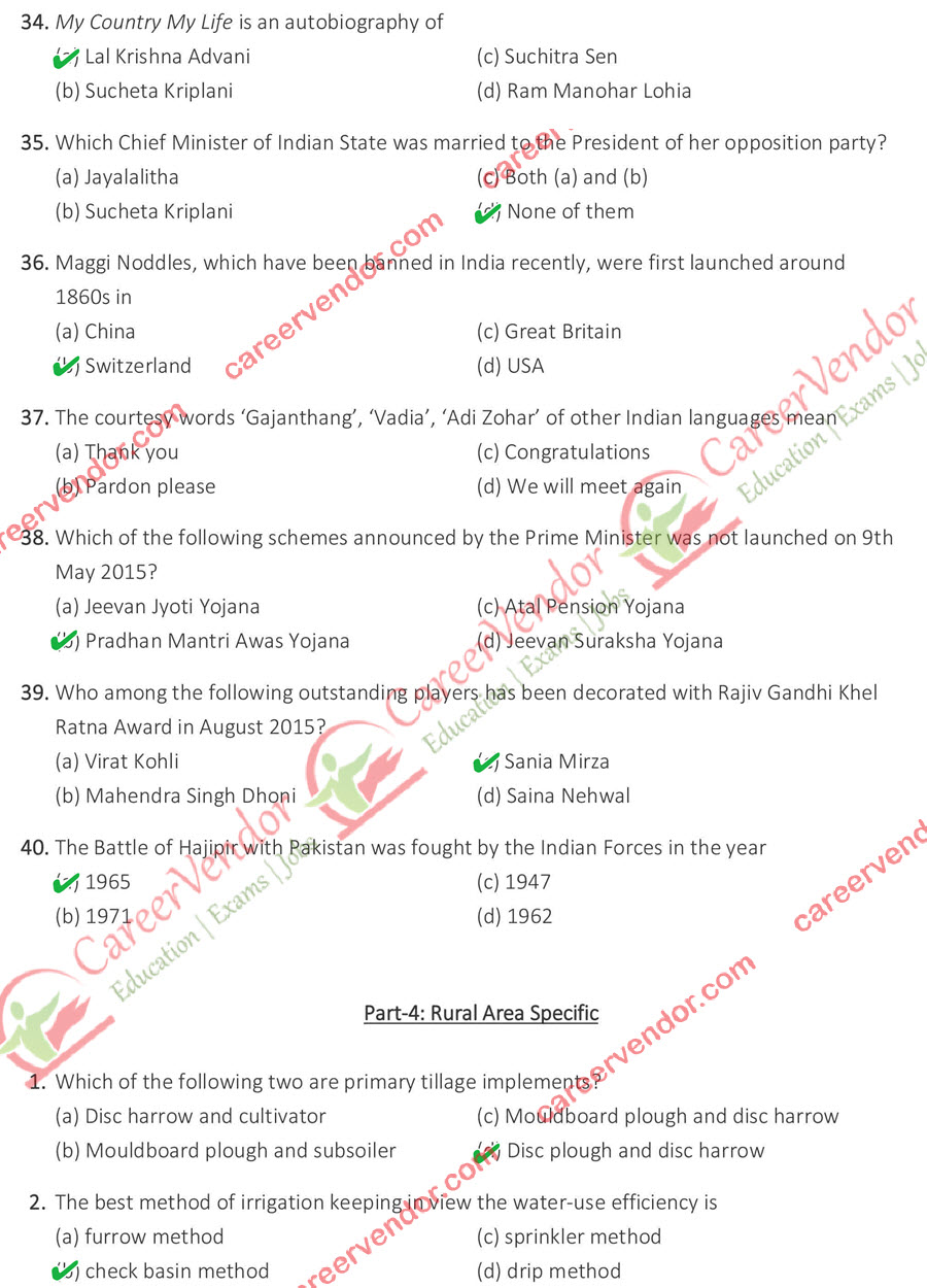 Chakbandi Lekhpal 08 Nov 2015 Morning Shift Answer Key - Page 4
