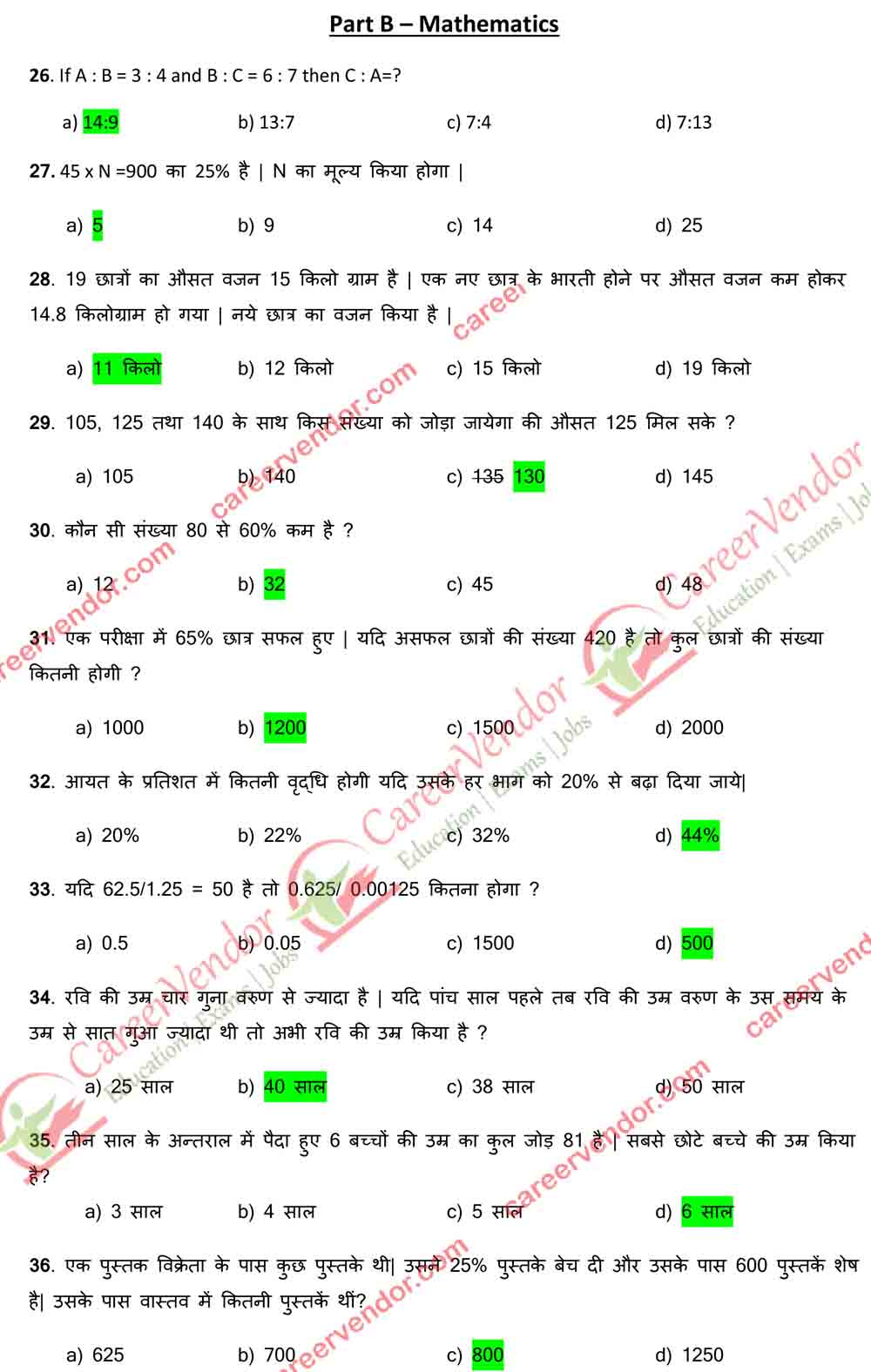 Delhi Postal Office (DPO) Postman/MG Answer - Page 03