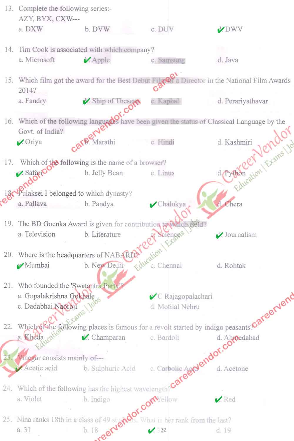 Delhi Postal Circle {DPO} Answer - Page 02