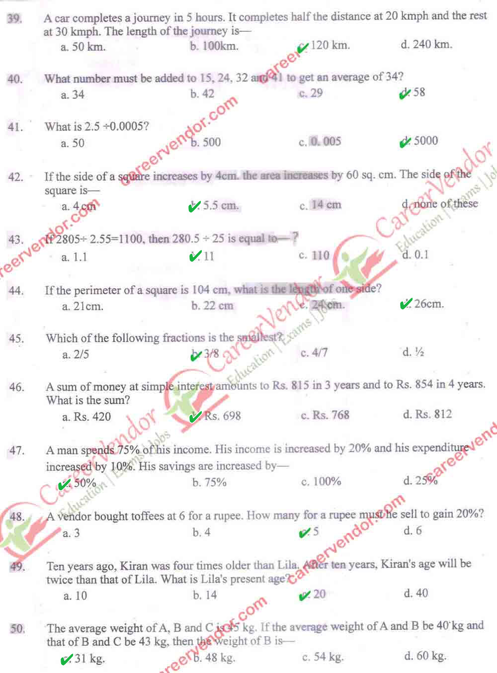 Delhi Post Office {DPO} Answer - Page 04