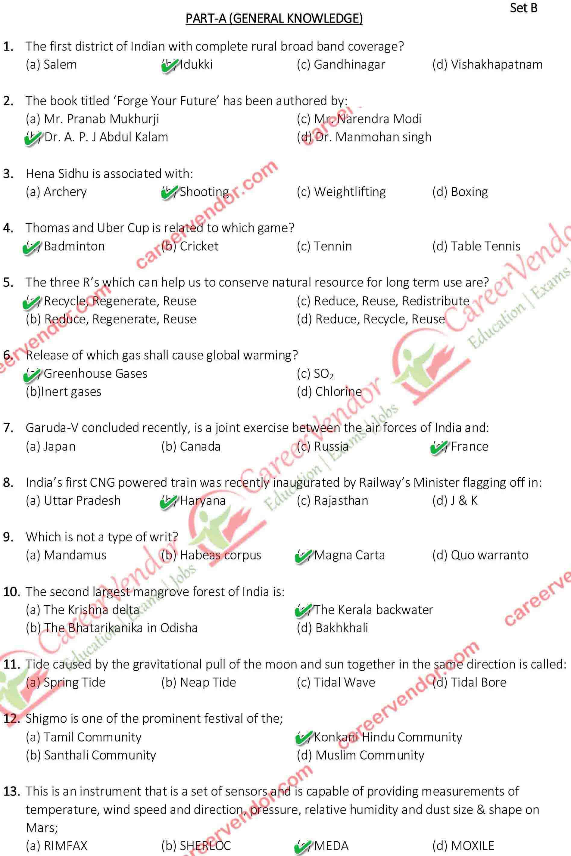 DPO Re-exam (22 March 2015) Answers - Page 1