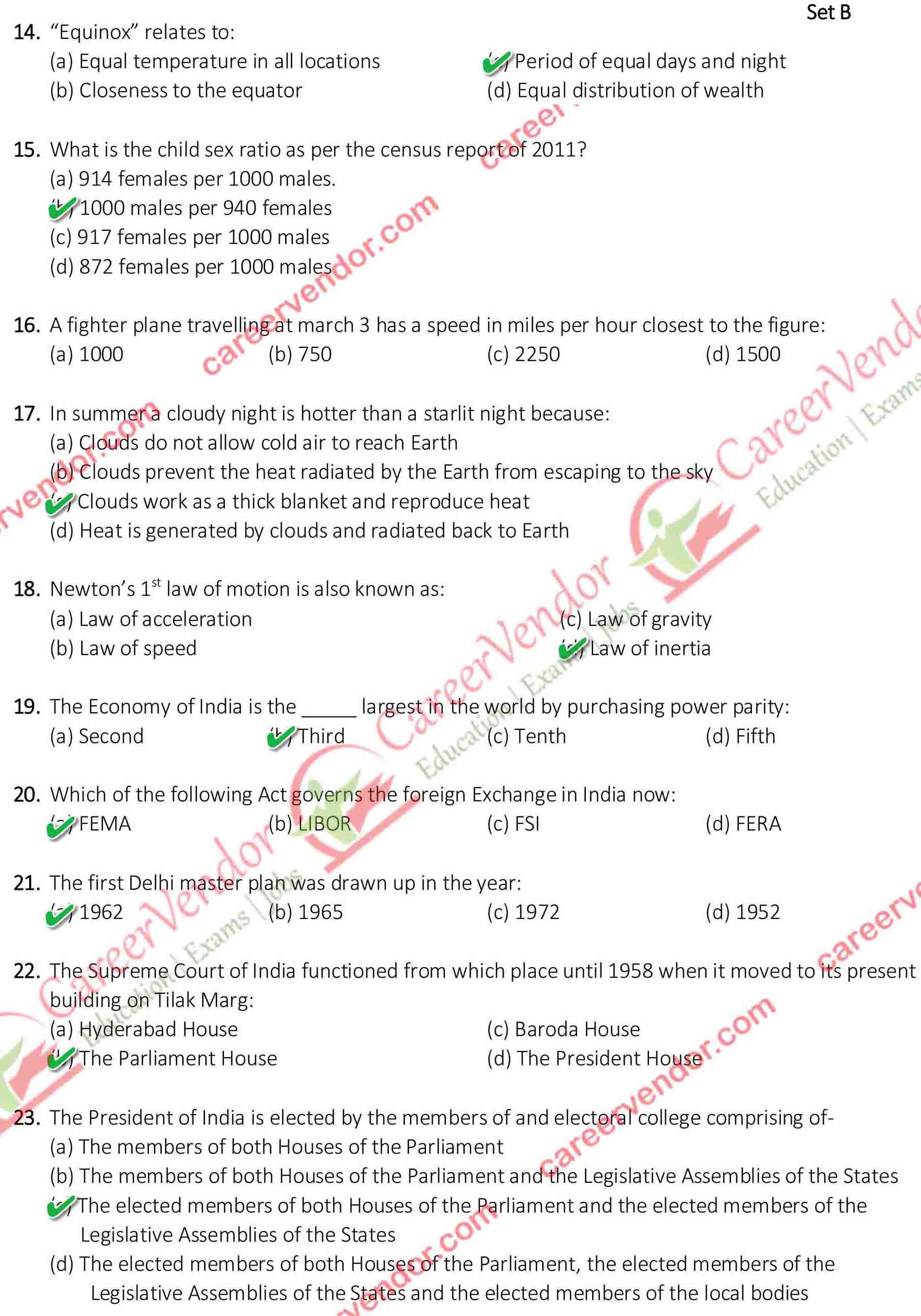 DPO Re-exam (22 March 2015) Answers - Page 2