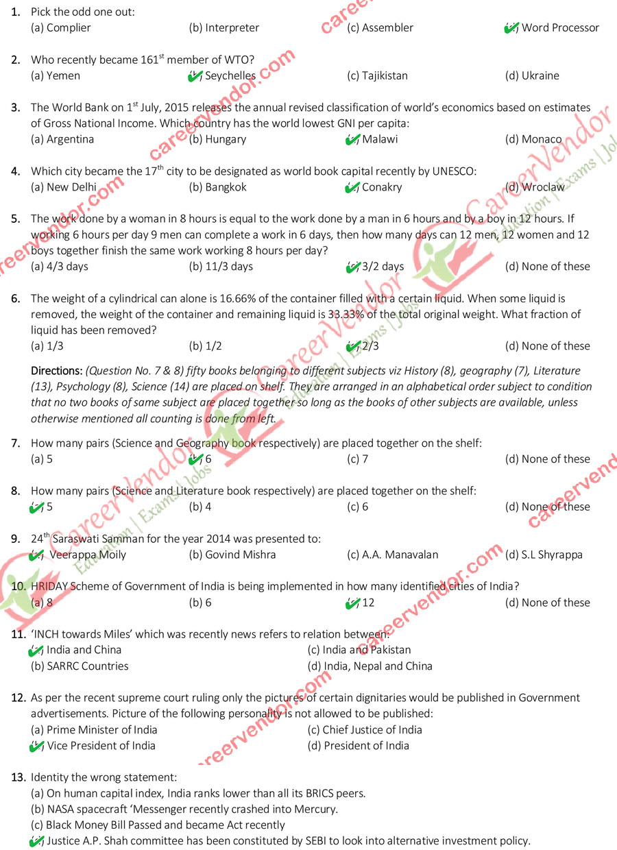 FCI 2015 Answer Key - Page 1