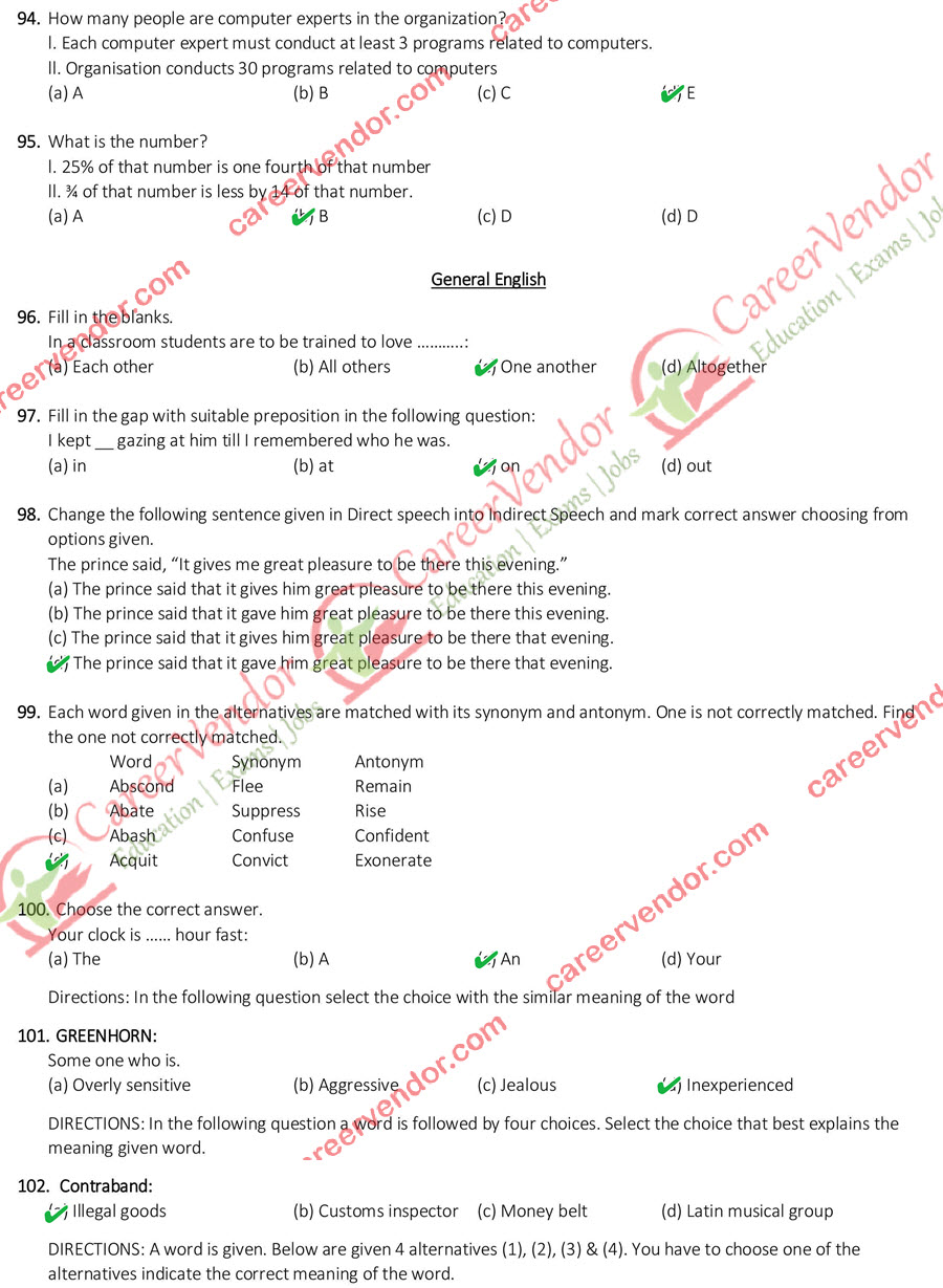 FCI 2015 Answer Key - Page 10