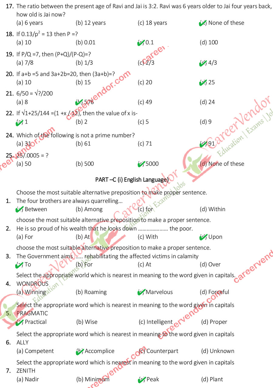 Haryana Postman Mailguard answers key - Page 5