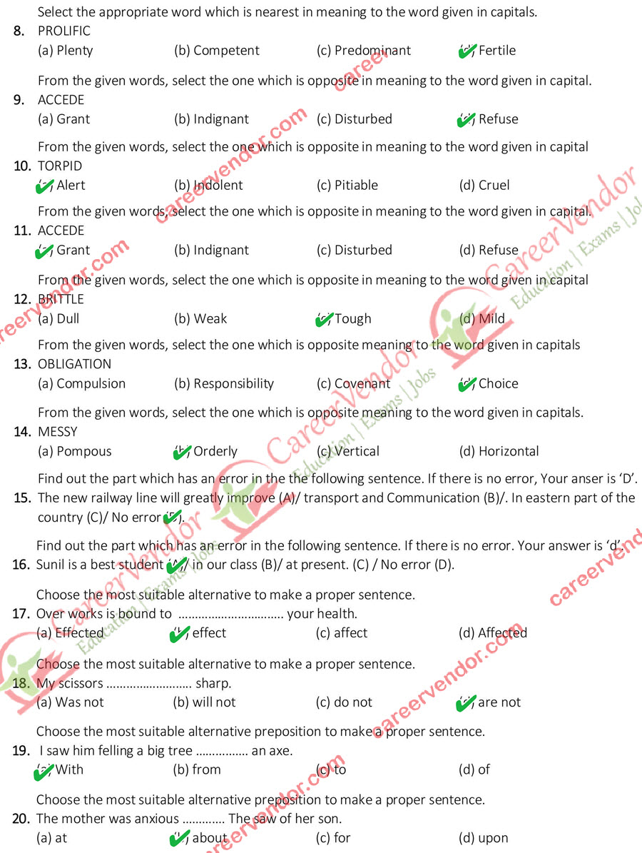 Haryana Postman Mailguard answers key - Page 6