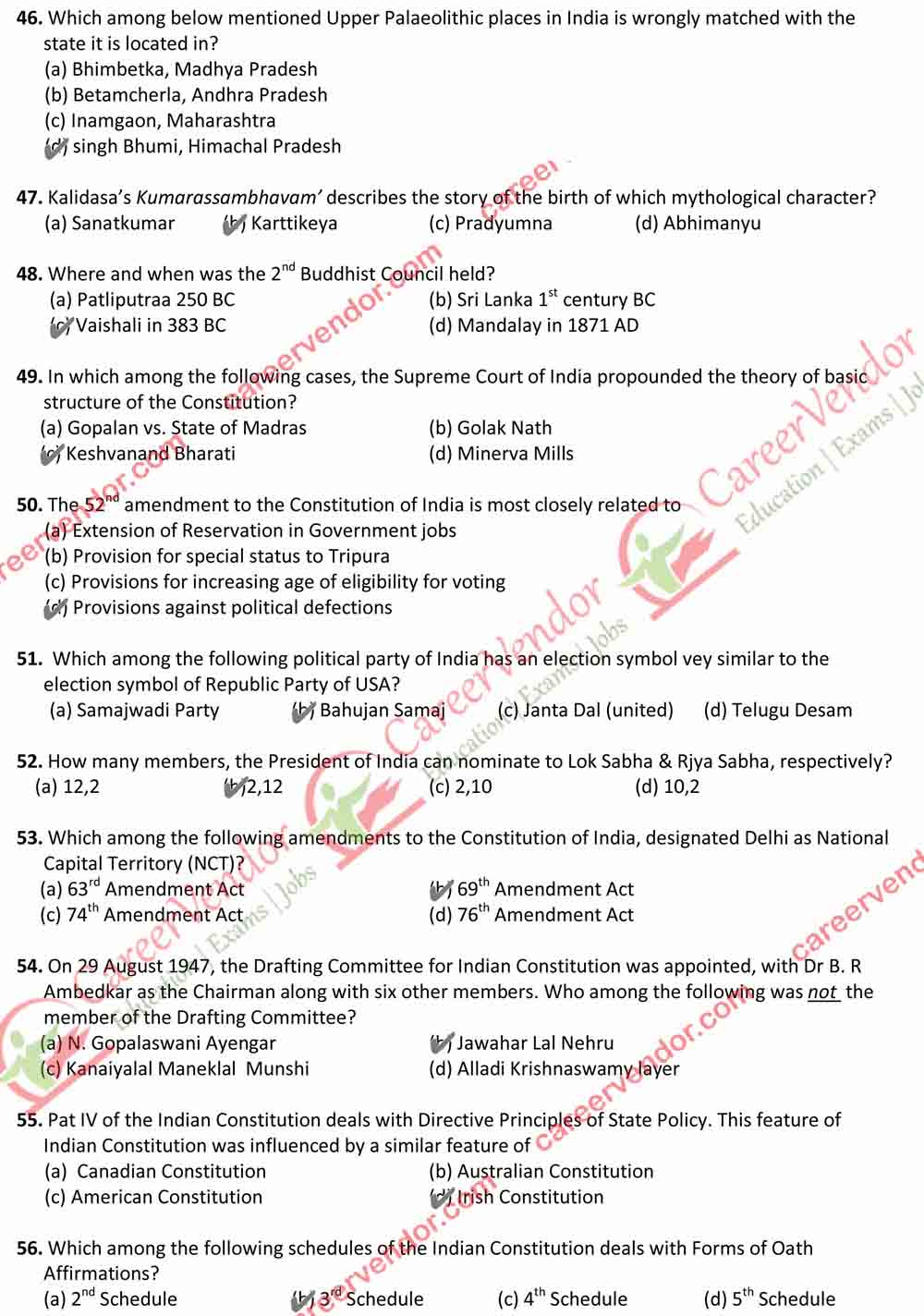 IB ACIO Grade 2 Answer - Page 05