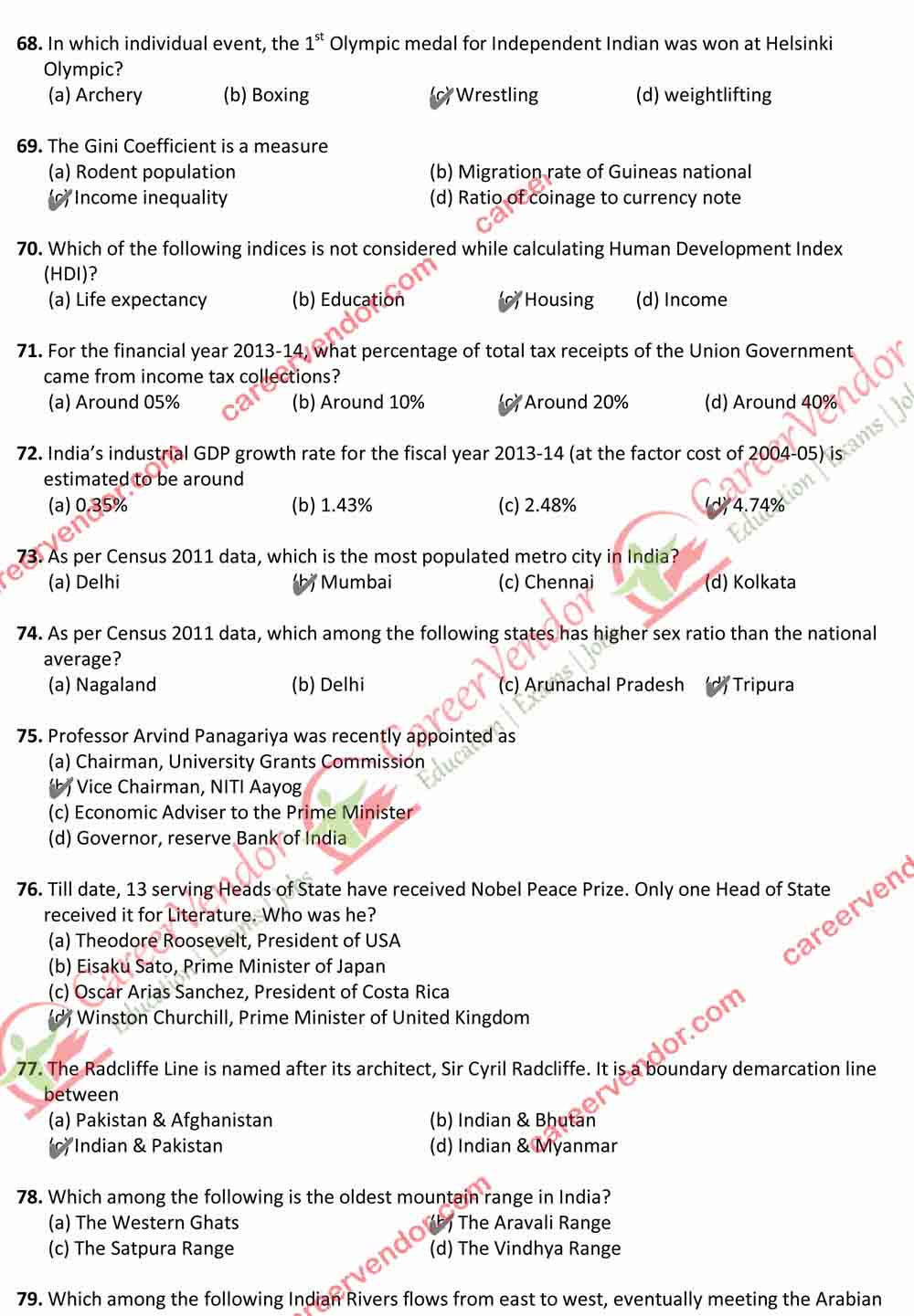 IB ACIO Grade 2 Answer - Page 07