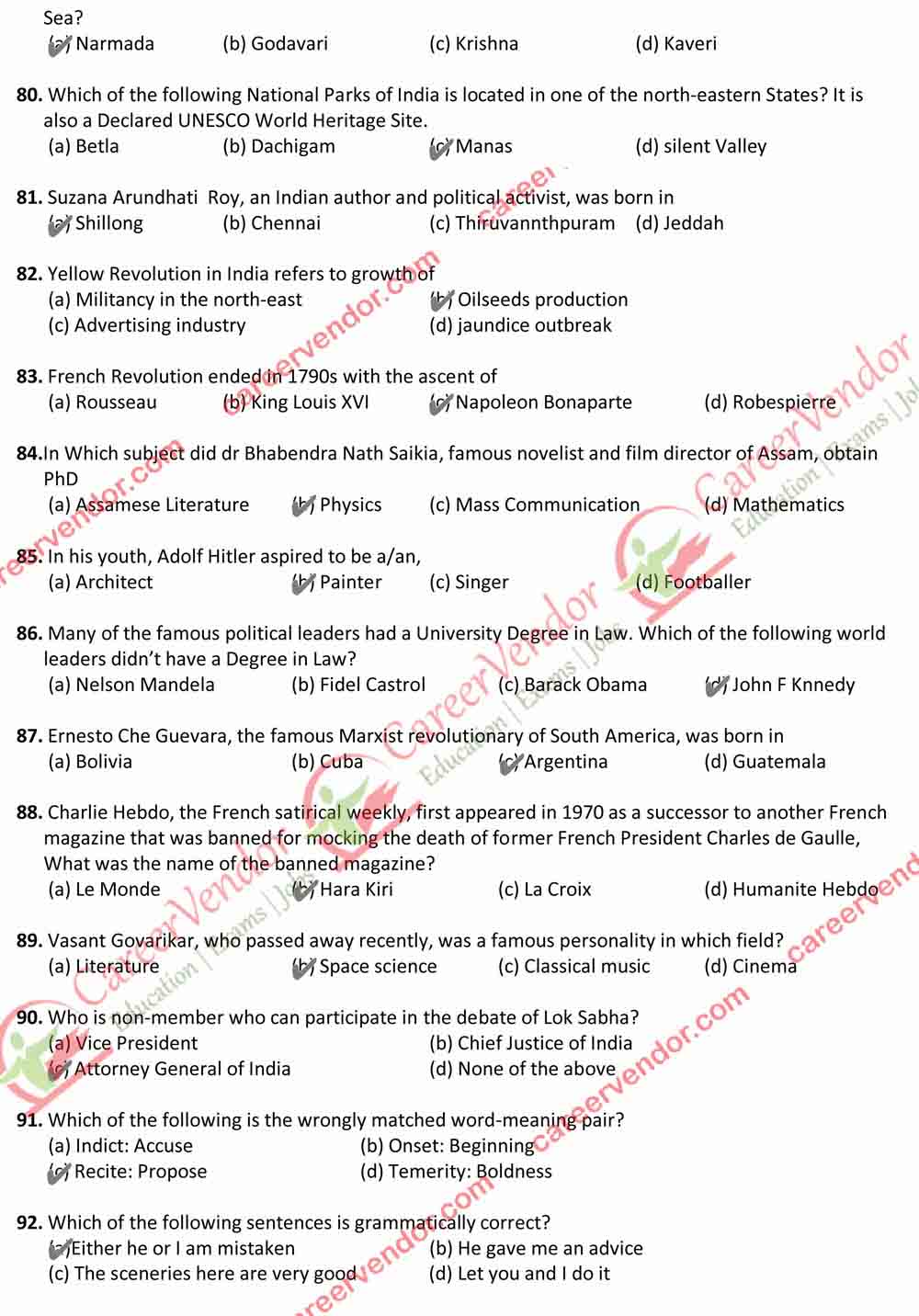 IB ACIO Grade 2 Answer - Page 08