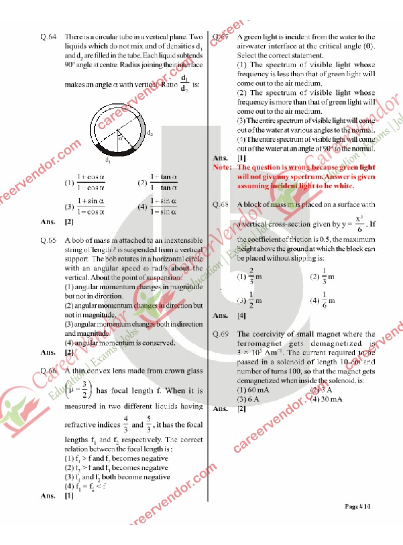 IIT JEE Mains 2014 answer key - Page 10