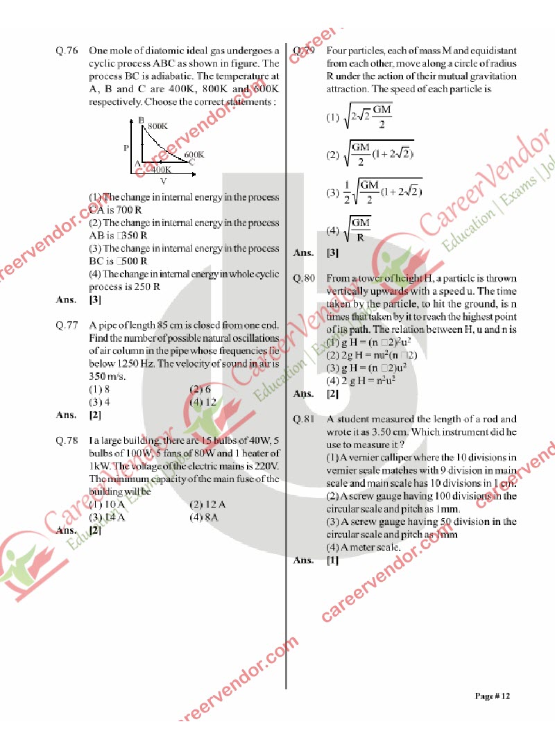 IIT JEE Mains 2014 answer key - Page 12
