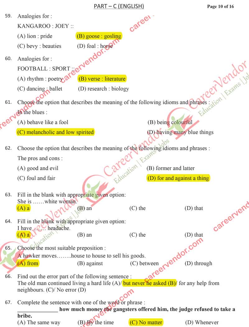 iiipo-assam 2014 solved paper - Page 8