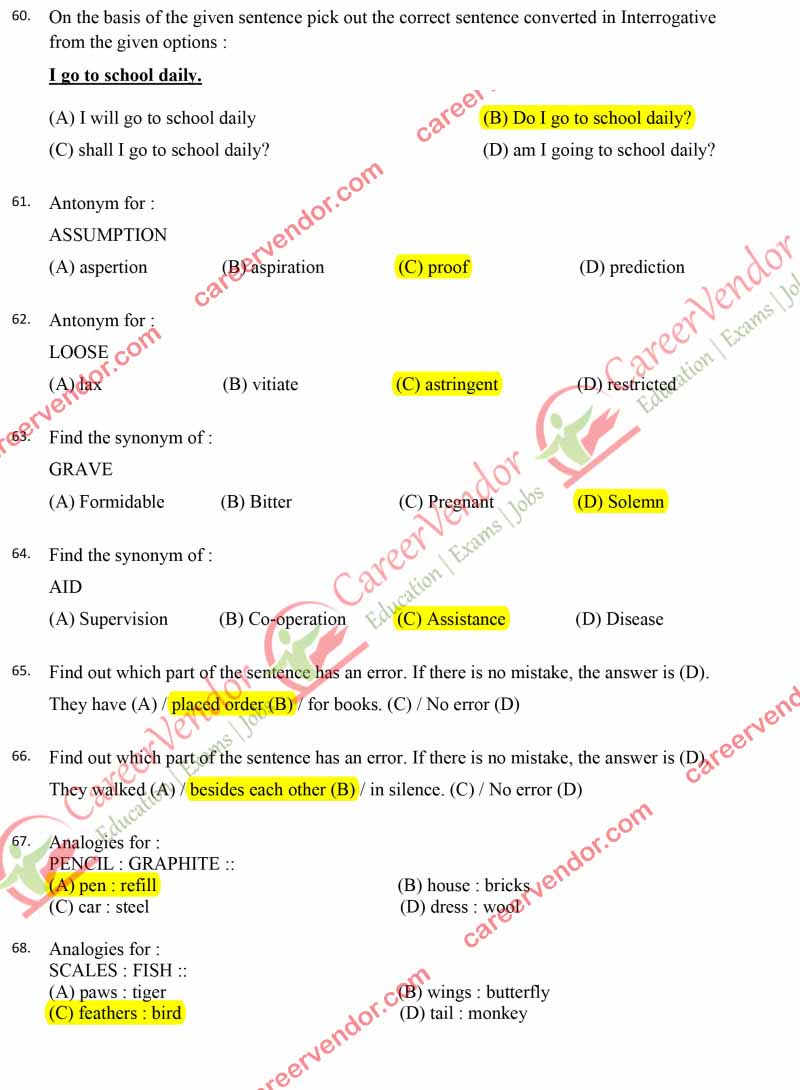 ipo-gujrat Answers - Page 08