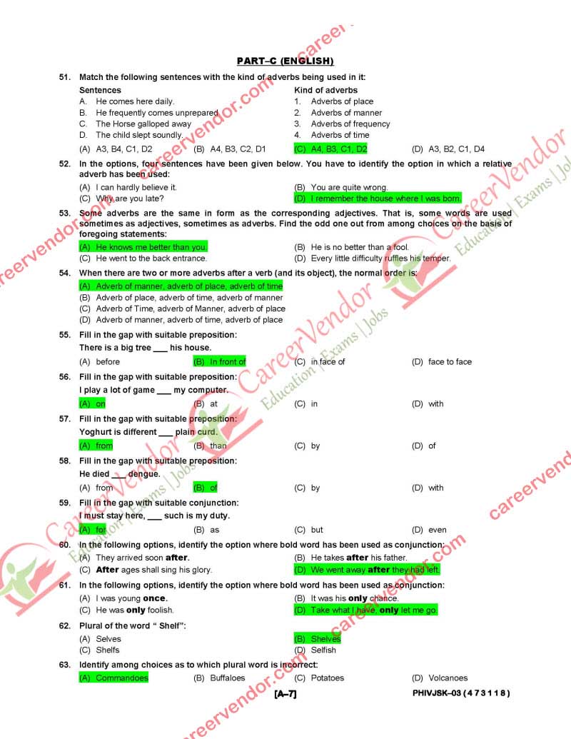 IPO Jammu & Kashmir 2014 solved paper - Page 7