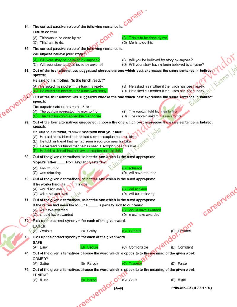 IPO Jammu & Kashmir 2014 solved paper - Page 8