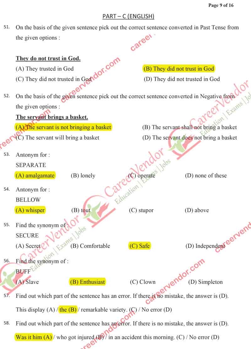 IPO North-East 2014 solved paper - Page 7