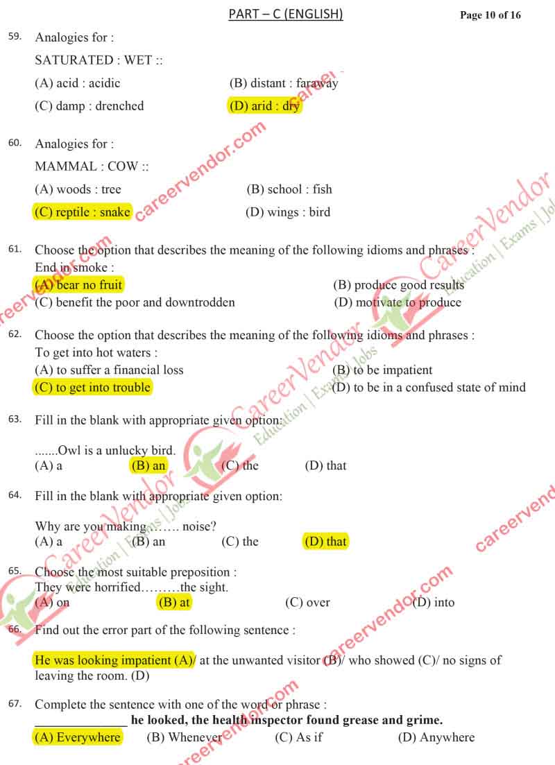 IPO North-East 2014 solved paper - Page 8