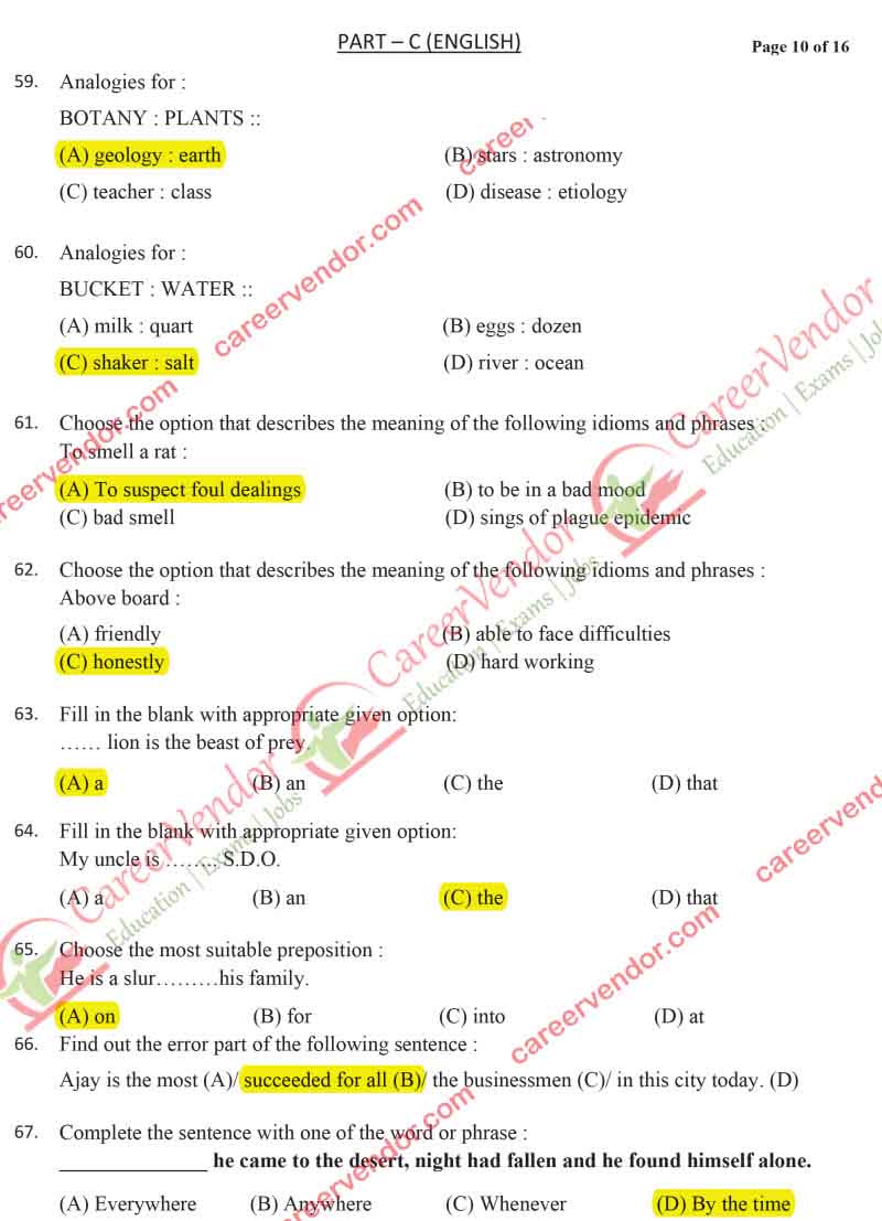 IPO Odisha 2014 solved paper - Page 8