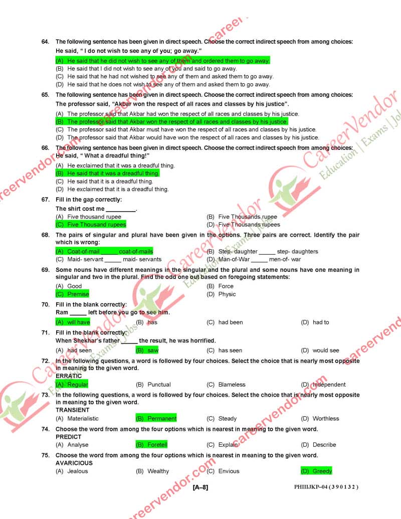 IPO-Punjab-2014 Answers - Page 08