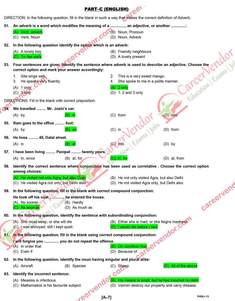 ipo-rajasthan 2014 solved paper - Page 7