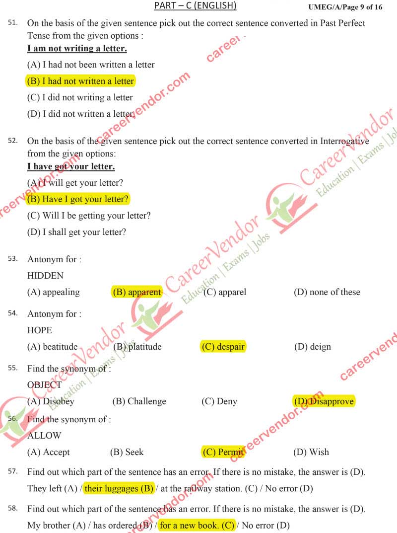 IPO Uttarakhand 2014 solved paper - Page 7
