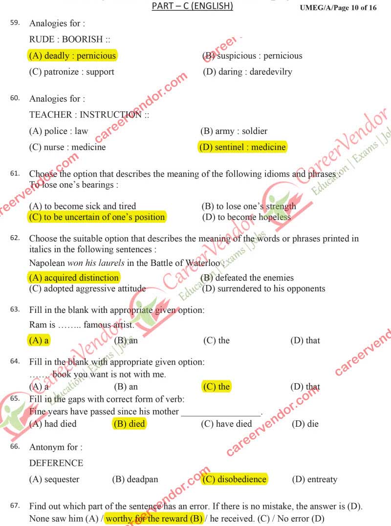 IPO Uttarakhand 2014 solved paper - Page 8